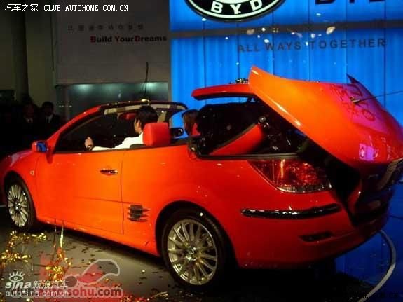 【图】国产敞篷跑车