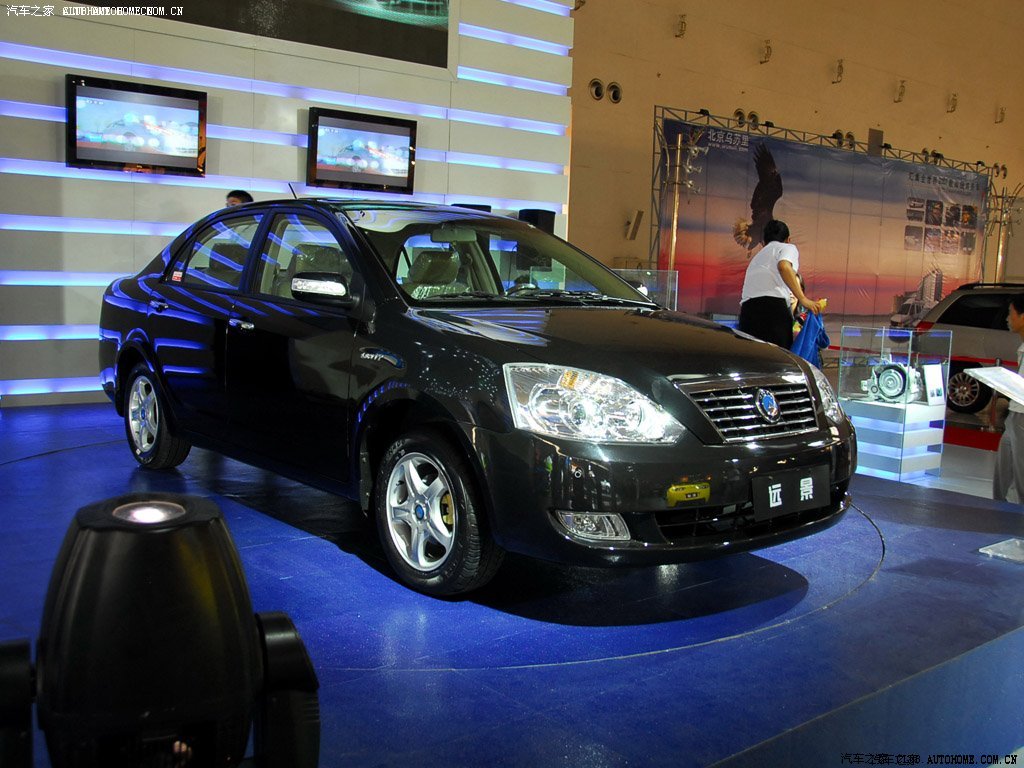 【图】内蒙古包头市远景团购计划