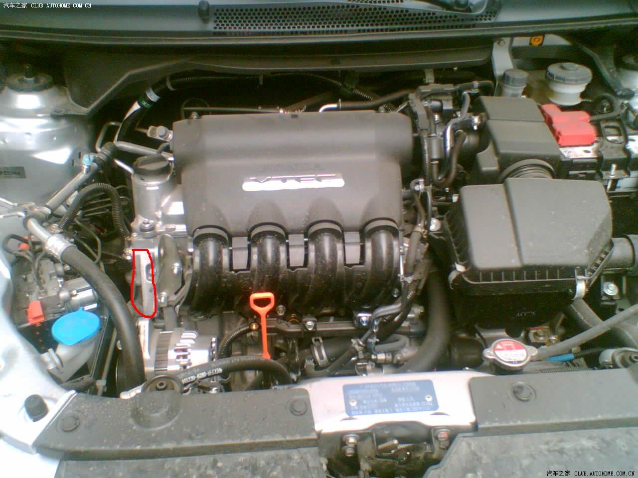 【图】发动机号码在哪个位置啊,我找不到