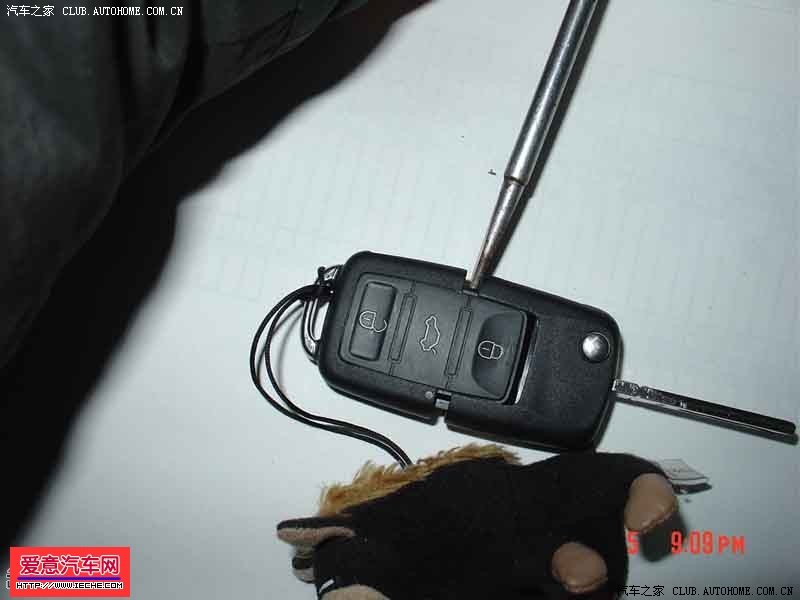 【图】自己动手丰衣足食,领驭换遥控钥匙电池图解。_帕萨特\/领驭论坛_汽车之家论坛