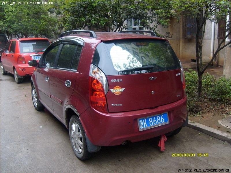 【图】赤铜红A1加装饰外观!_奇瑞A1论坛