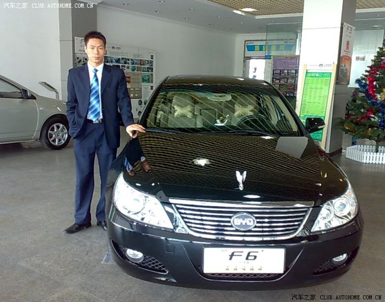 【图】本人qq群!招收管理人员!想买车找人推荐