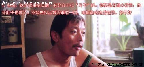 【图】一个<em>男人</em>被<em>女人玩死</em>的过程(不看后悔死