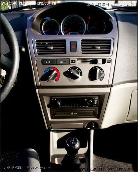 【图】我的威志2的录音机播放器有问题请大师