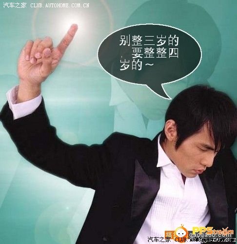 【图】★没戴<em>胸罩</em>的严重后果★_<em>马自达</em>3论坛