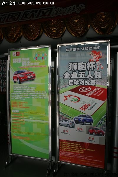 【图】<em>哥们</em>相中了狮子,<em>相面</em>狮跑_天籁论坛_汽