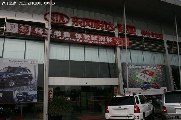 【图】<em>哥们</em>相中了狮子,<em>相面</em>狮跑_天籁论坛_汽