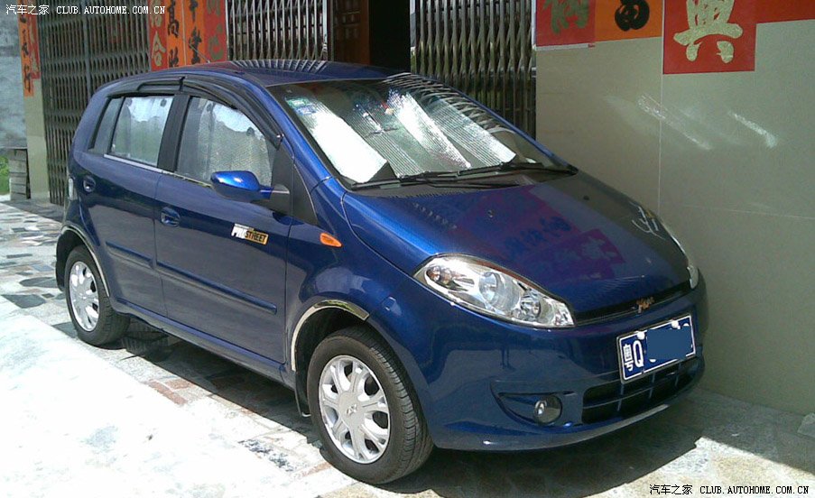 【图】TTTT手贱TTTTT,把行李架拆了_奇瑞A1