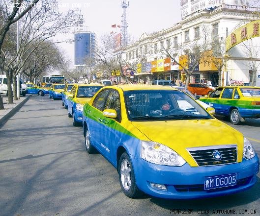 【图】诚信3.15暨滨州方正吉利远景出租车交车