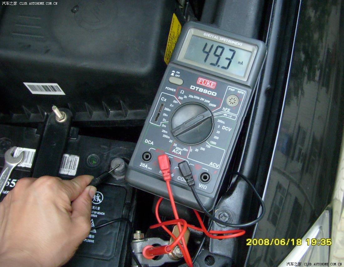 【图】杯具啊,今天蓄电池没电啦_帝豪EC7论坛