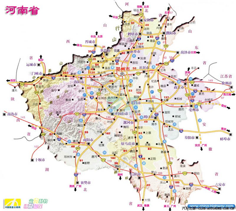 【图】*河南省最新高速公路地图