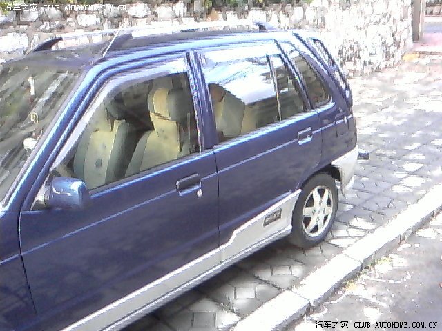 20080811_0004