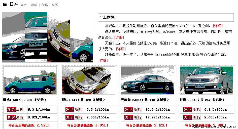 QQ��ͼδ����1