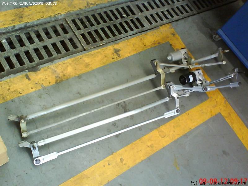 XKTY.COM星空体育-连杆是什么东西