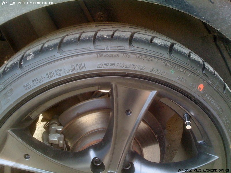 IMG_0292_调整大小_1