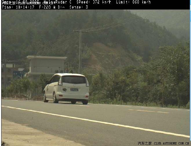 【图】一直以为超速是拍前面的,今天栽了。_马