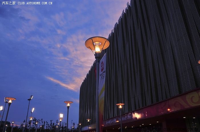 【图】【H】迟到的作业.中德、美西男篮赛