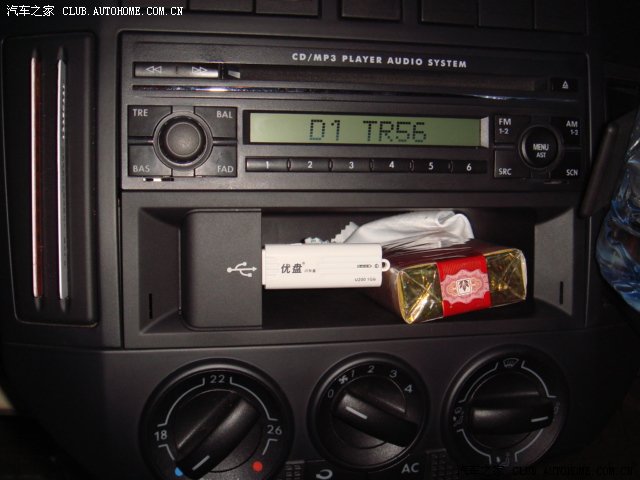 【图】【USB音乐盒】U盘占用空间、去噪音较