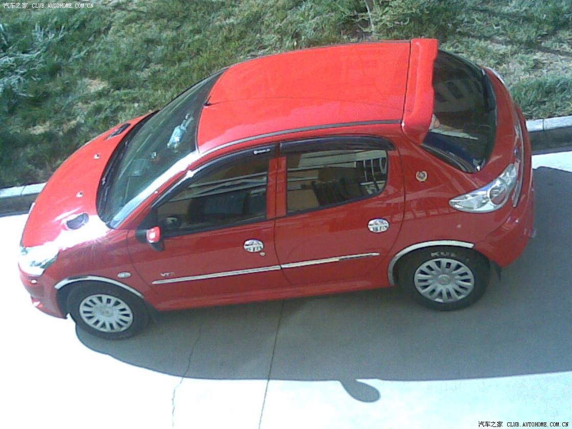 【图】换防擦条!改底盘灯!酷啊~~嘿嘿_雪铁龙