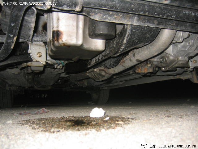 【图】号外号外!油底壳碰裂了!