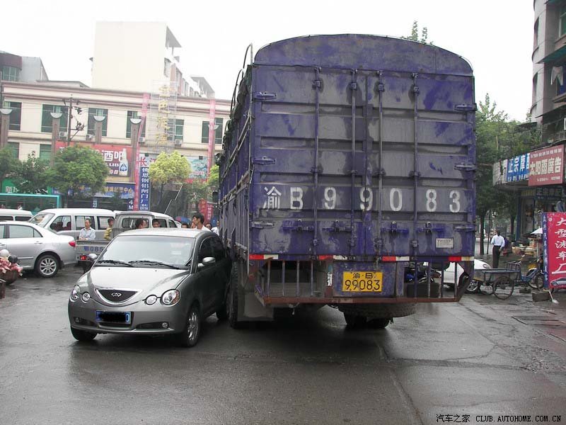 【图】九一八防空警报声中,我的QQ6遭到重创