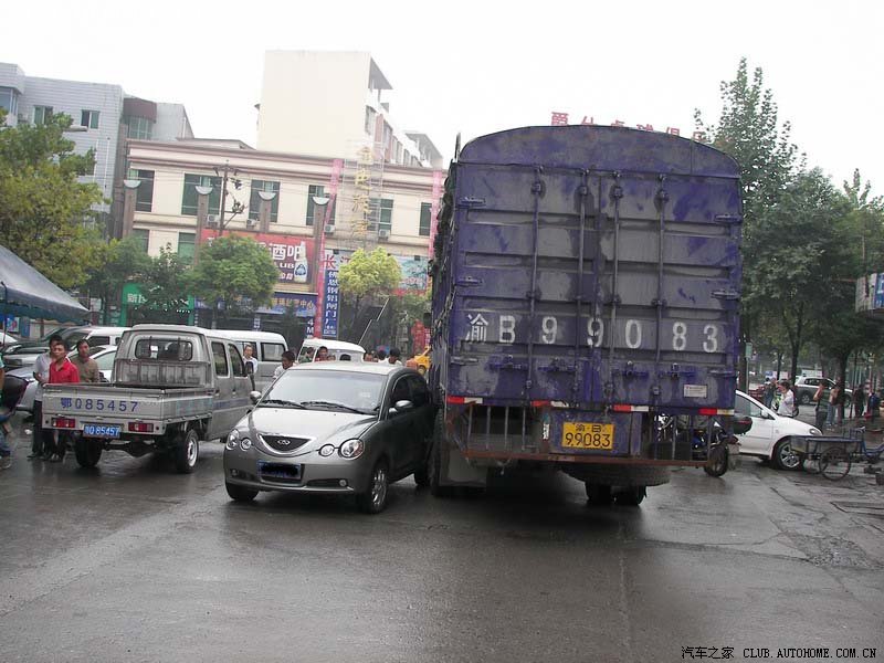 【图】九一八防空警报声中,我的QQ6遭到重创