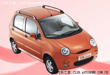 【图】奇瑞QQ2-QQ3-QQ5-QQ6资料贴(QQ7快