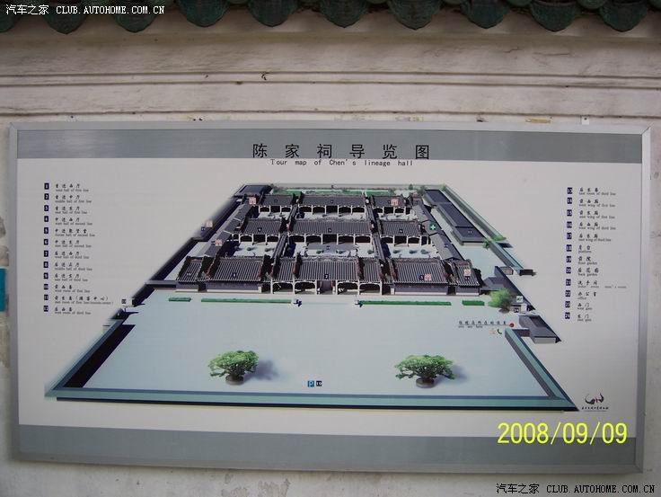 aa158_102点击图片看下一张