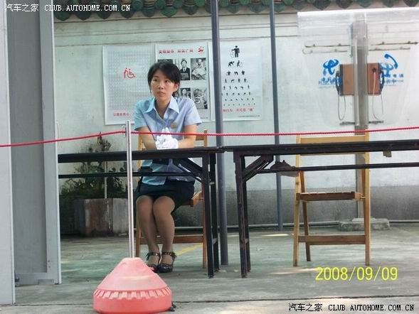 aa158_101点击图片看下一张