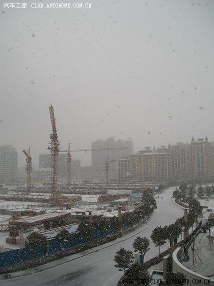 【图】撒盐空中差可拟,未若柳絮因风起_奇瑞Q