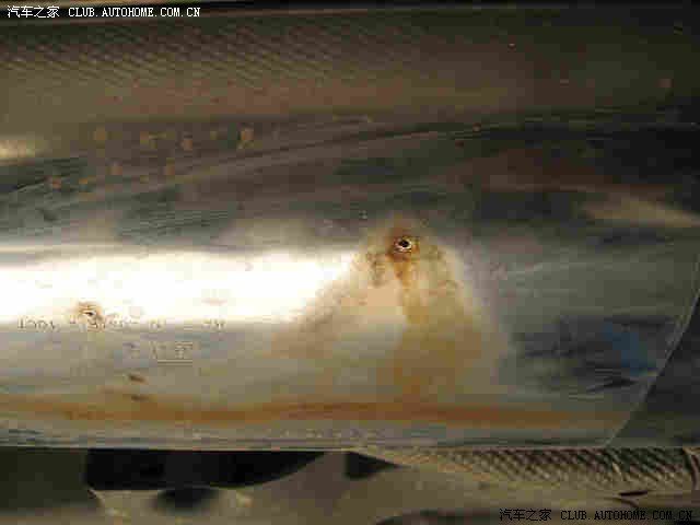 【图】给大家个提醒,北京昊星的排气管好像质