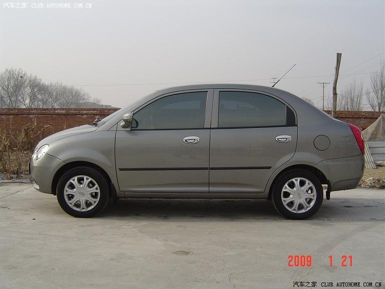 【图】QQ611标准型狼堡灰(新款扶手箱,黄金眼