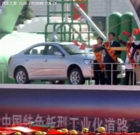 【图】建国60周年工业发展花车,她将给奔腾b7