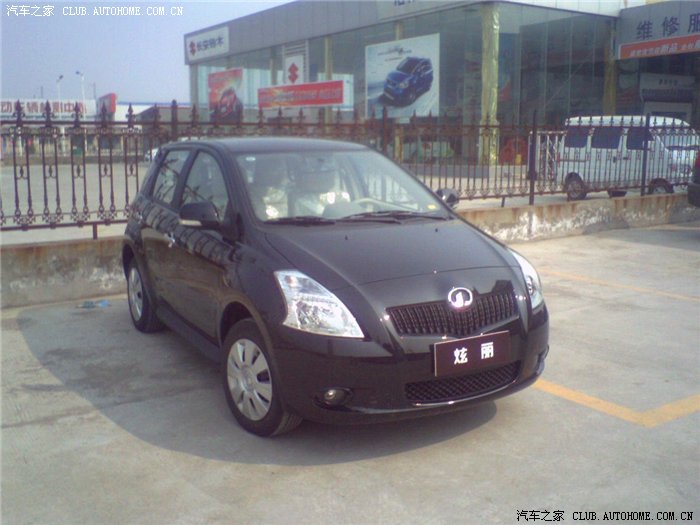 【图】不退我订金,打长城汽车投诉电话