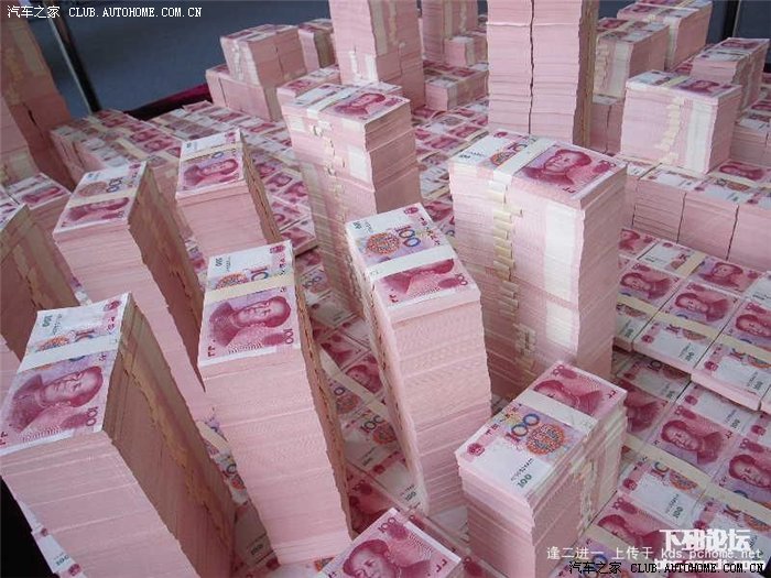 【图】嫉妒死我了,河南双色球彩民投注176元中