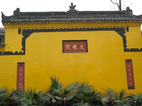 【图】农村婆婆VS城市媳妇_POLO 论坛_汽车