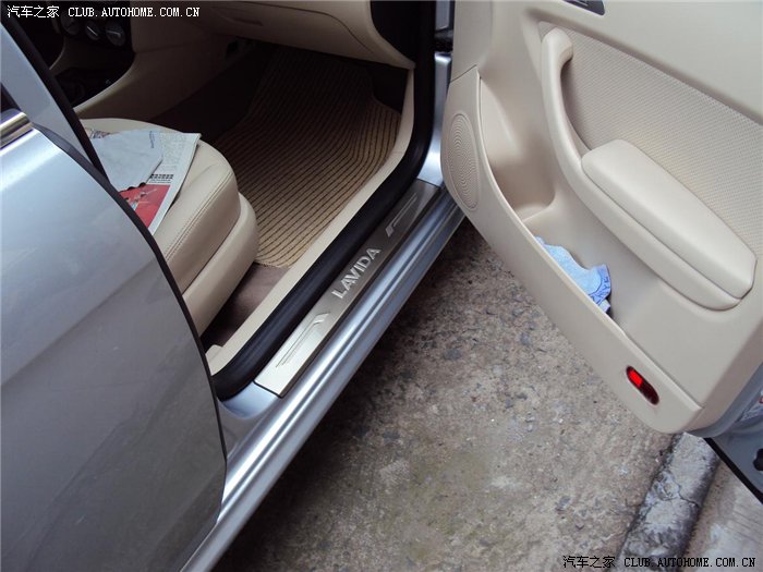 迎宾踏板安装作业及迎宾踏板对车门影响图