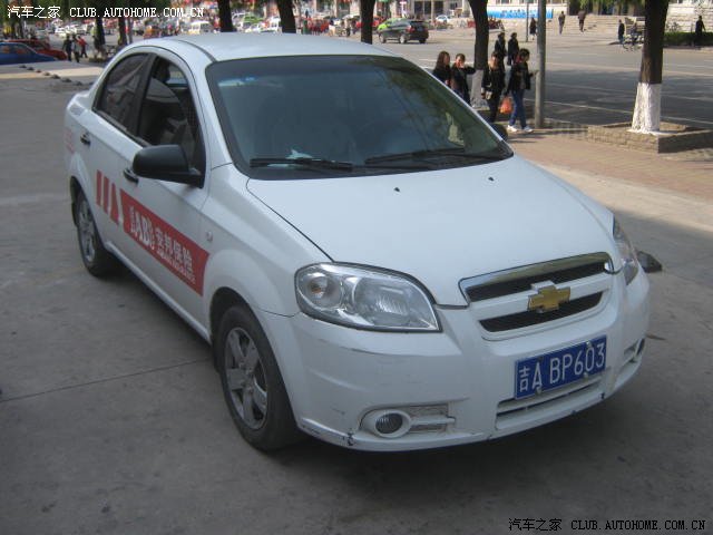 【图】乐风,安邦保险公司查勘车!