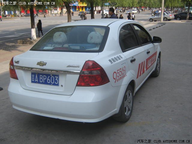 【图】乐风,安邦保险公司查勘车!