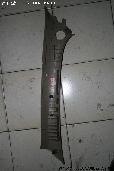 【图】高音喇叭作业-MT含混的声音不复返了 溜