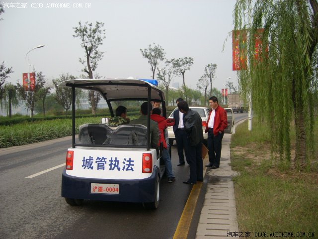 全国最好的电瓶车_圣达菲论坛_手机汽车之家