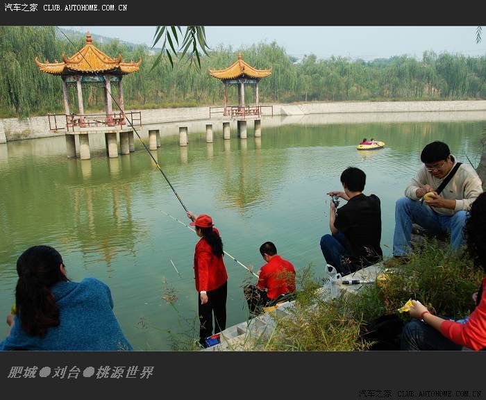【图】肥城刘台桃源世界风景区 --泰迪会游玩掠