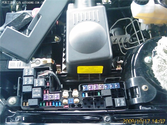 【图】大家保险盒出来的两根线有问题吗~?_帝