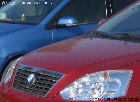 【图】怪了 今天开车到单位 晚上开车回家 发现