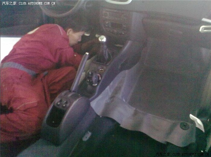 贵州人云南买车实录及安装发动机护板、雨档、