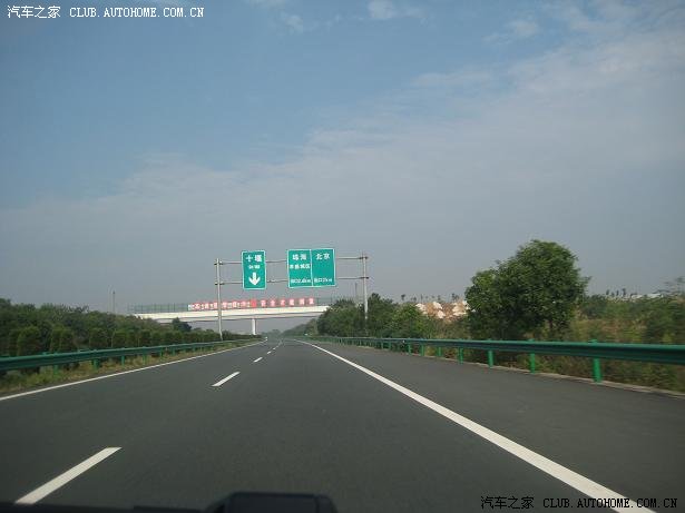 回家的路上,汉十高速.