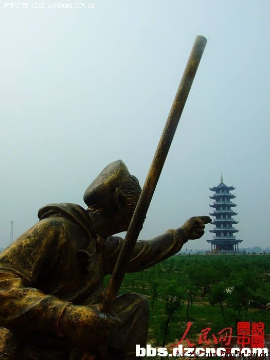 推荐个自驾游景点 庆云香海禅林