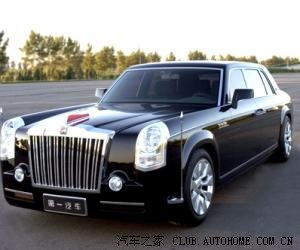 【图】2009国庆新红旗轿车