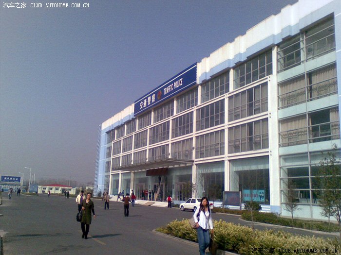 【图】小雅新乡车管所上牌全程