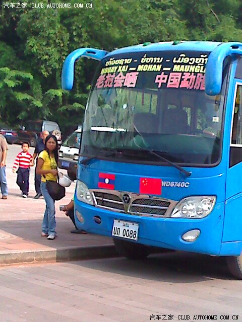 国际班车